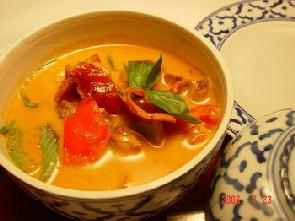 Image for Thai Tofu Curry